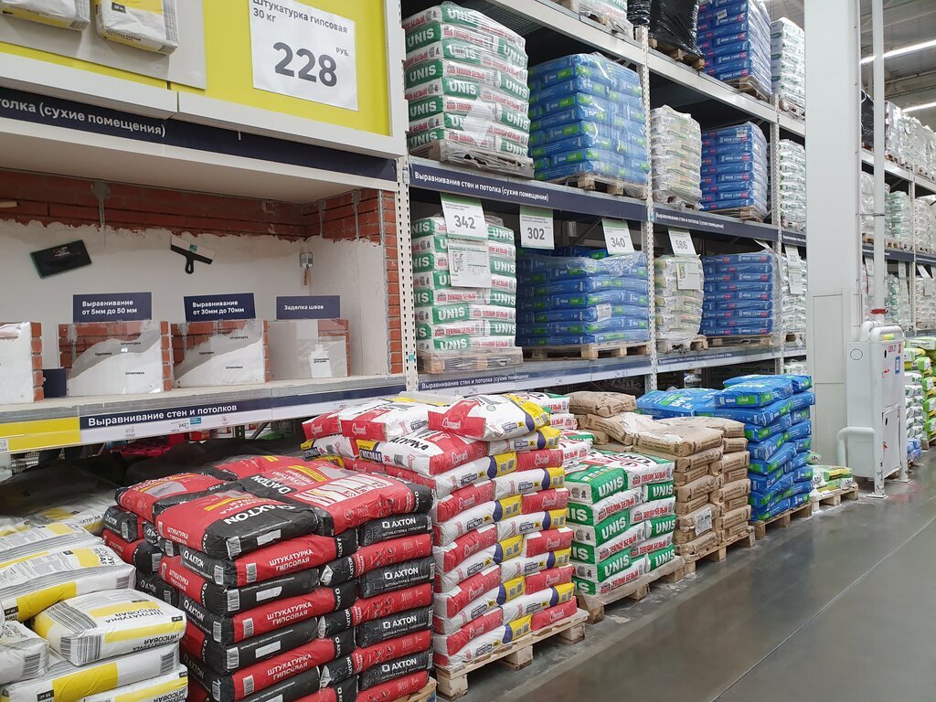 Большой выбор, большие сомнения.