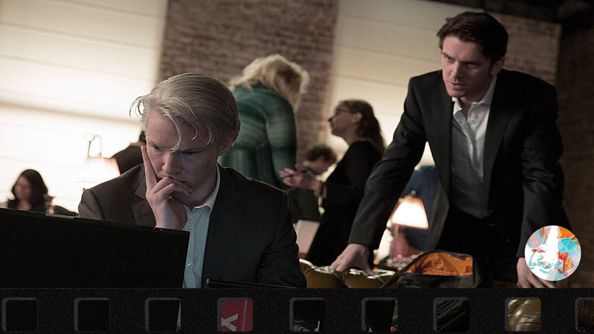 "Пятая власть" 