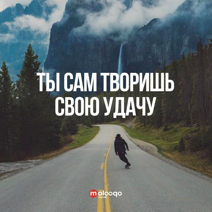 Иллюстрация из источника: https://www.pinterest.ie/pin/623396773394283695/ 