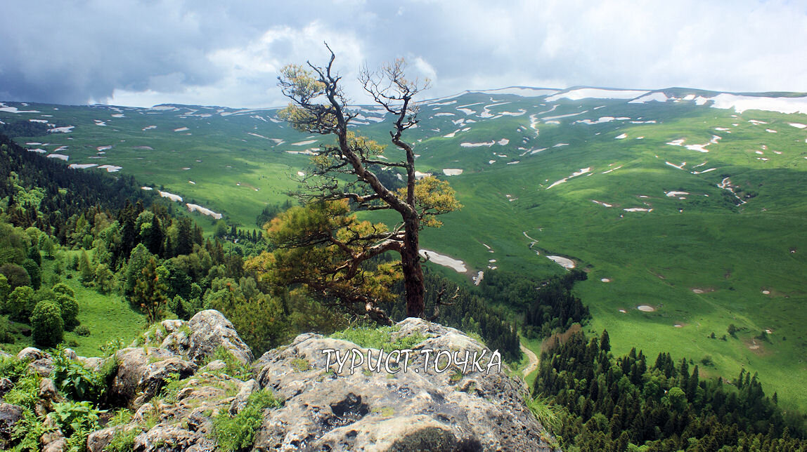 Плато Лаго-Наки, Адыгея