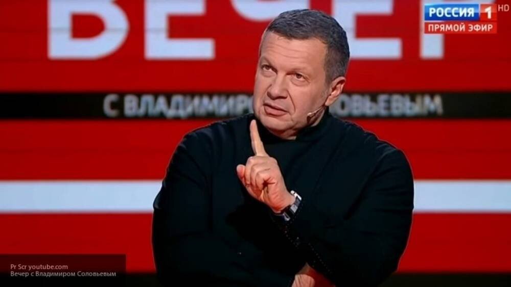 Таким, как соловьев только дай волю...Фото Яндекс.Картинки