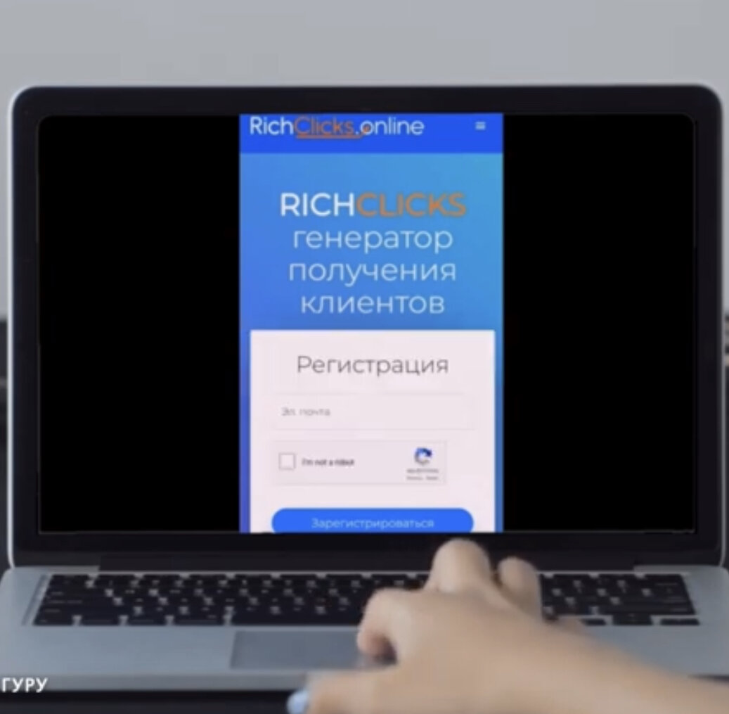 Вот где собака порылась!