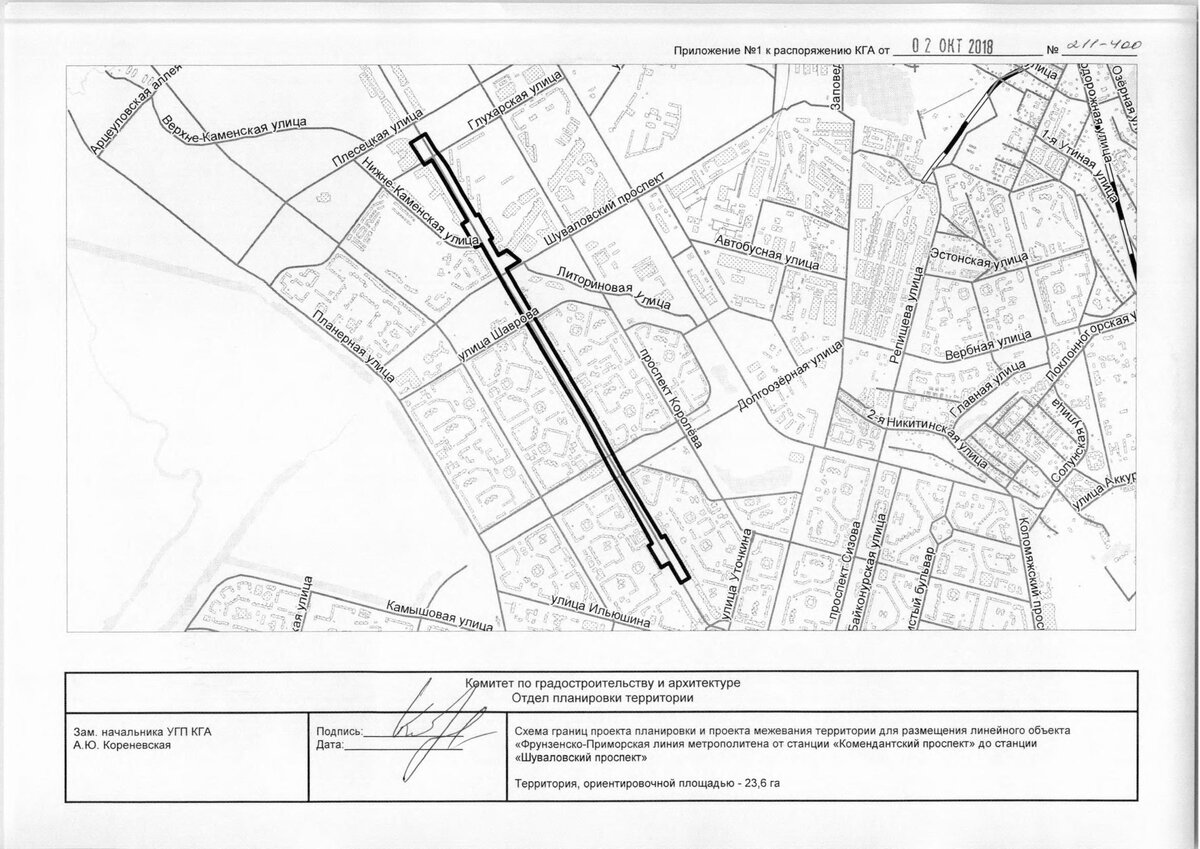 Спб шуваловский проспект карта