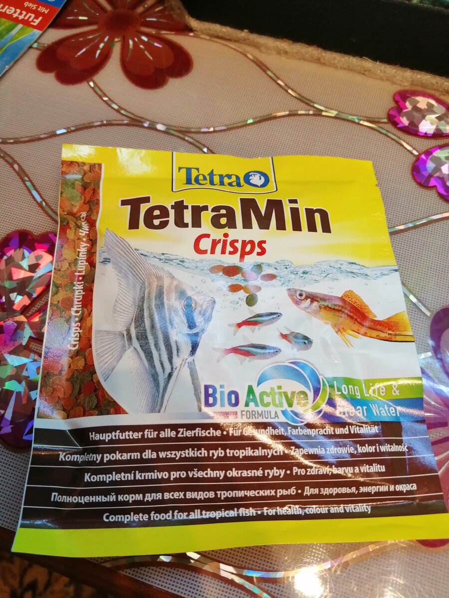 Базовый корм богат витаминами, и подходит для всей моей  живности. 