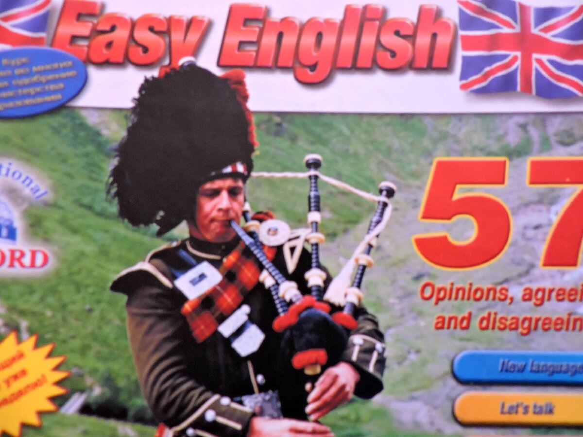 фото  автора