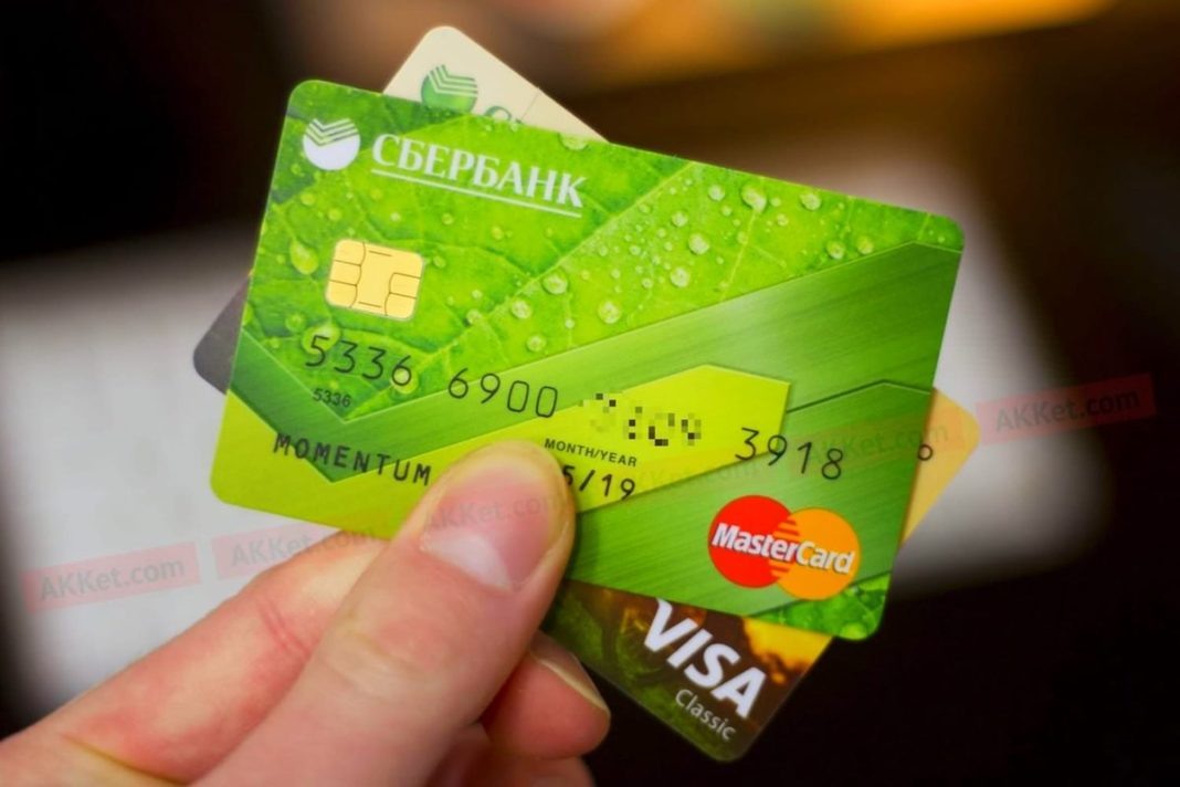 Источник изображения https://s3bank.ru/sberbank/perevypusk-karty-sberbanka/
