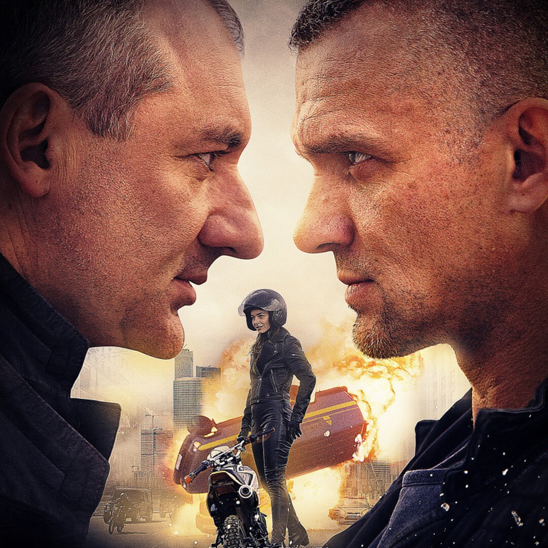 Постер сериала "Драйв" / фото: kinopoisk.ru
