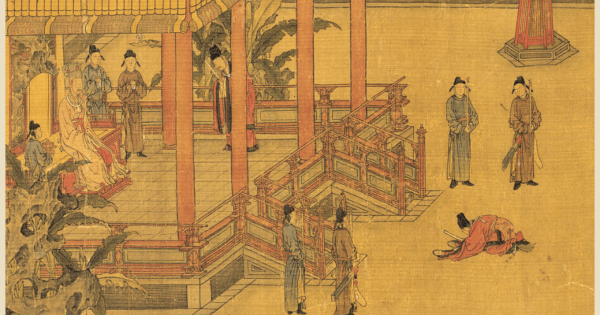 «Иллюстрации классического сыновнего благочестия». (Image: wikimedia / CC0 1.0)