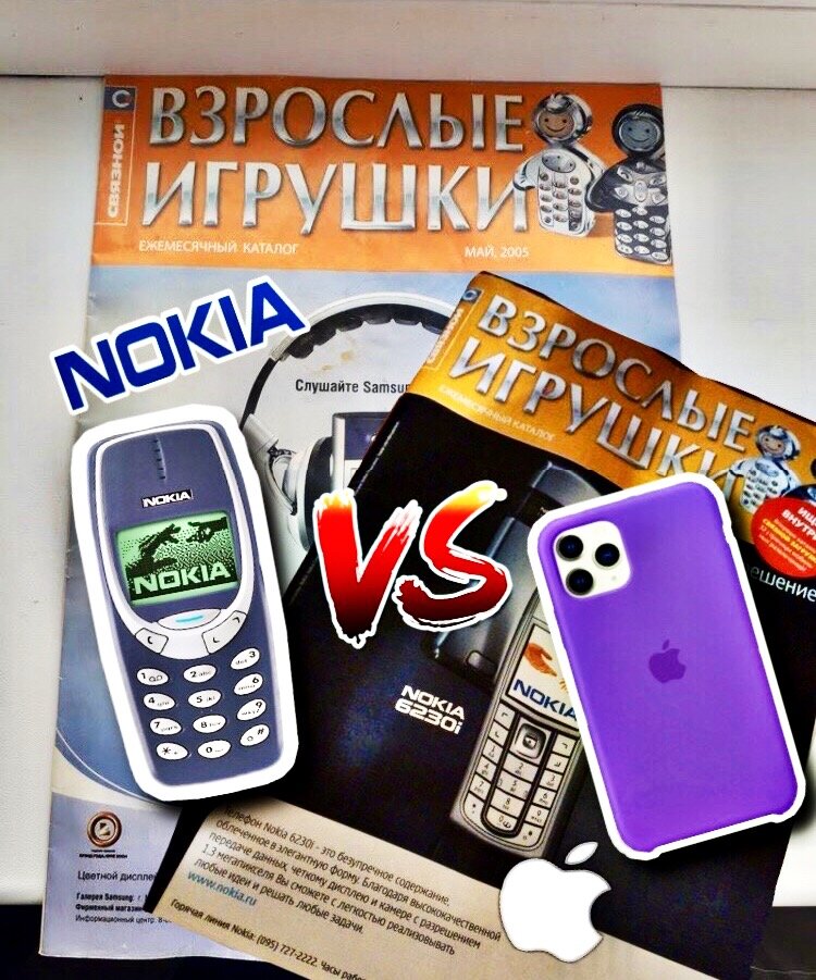 Если кто-то помнит, напишите пожалуйста в комментариях, как эти журналы появлялись у нас дома!)