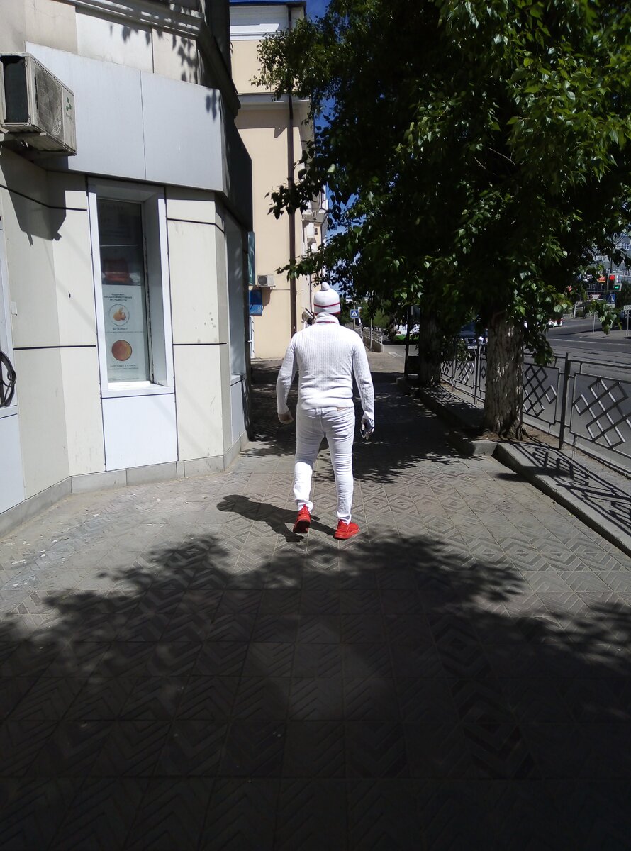 Не, это не член моей семьи