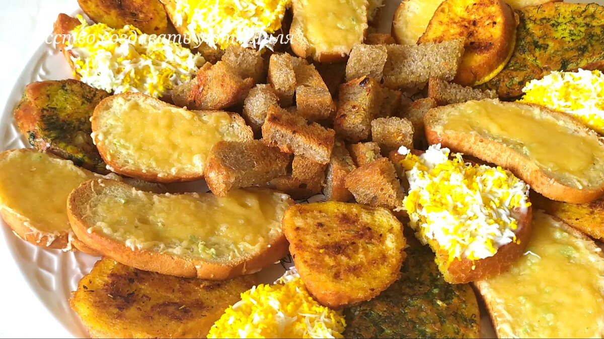 Чесночные гренки - 5 рецептов - 2 фото