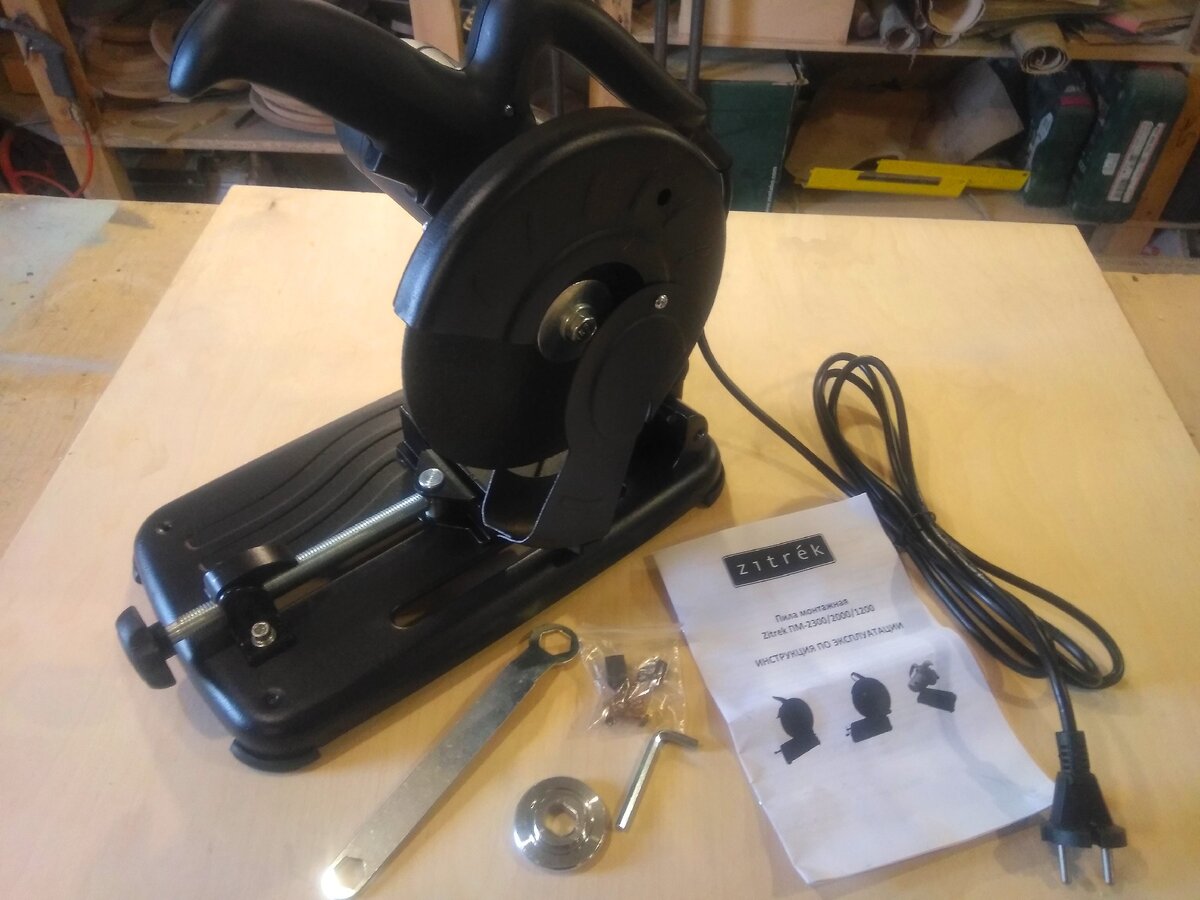 Zitrek пм 2300 запчасти. ленточная пила zitrek вs-750-245 067-1031. Box clamp. торцовочная пила zitrek. пластина для фрезера bosch pof 1200 ae.