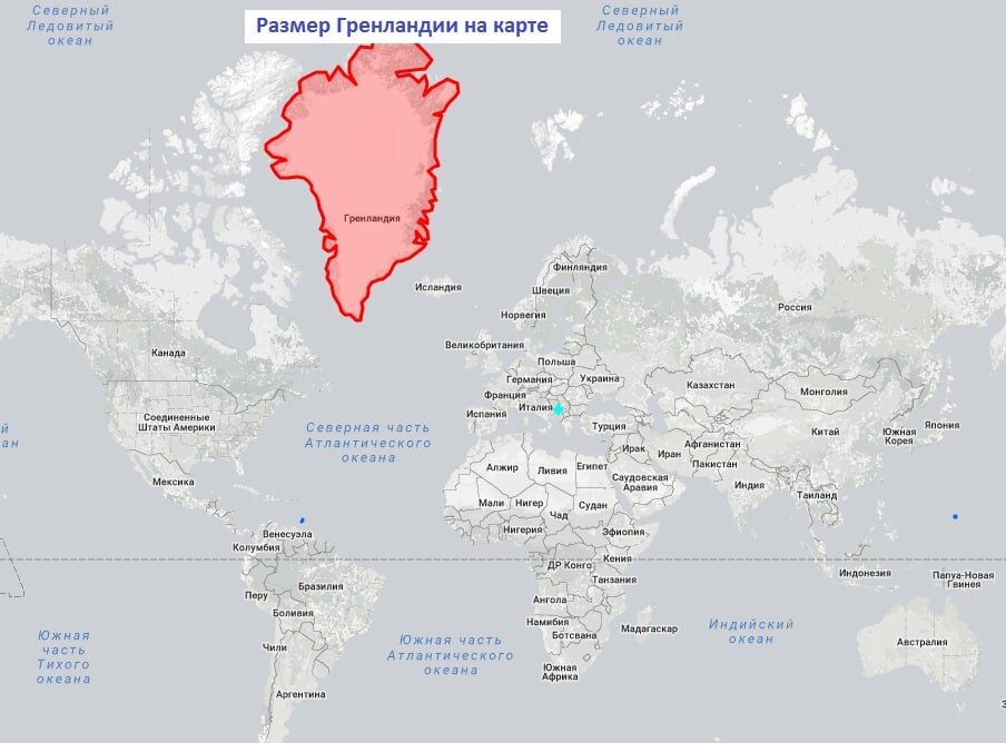 Какой стране принадлежит. Где находится остров Гренландия на контурной карте. Где на карте располагается Гренландия. Гренландия остров расположение на карте. Остров Гренландия на карте полушарий.