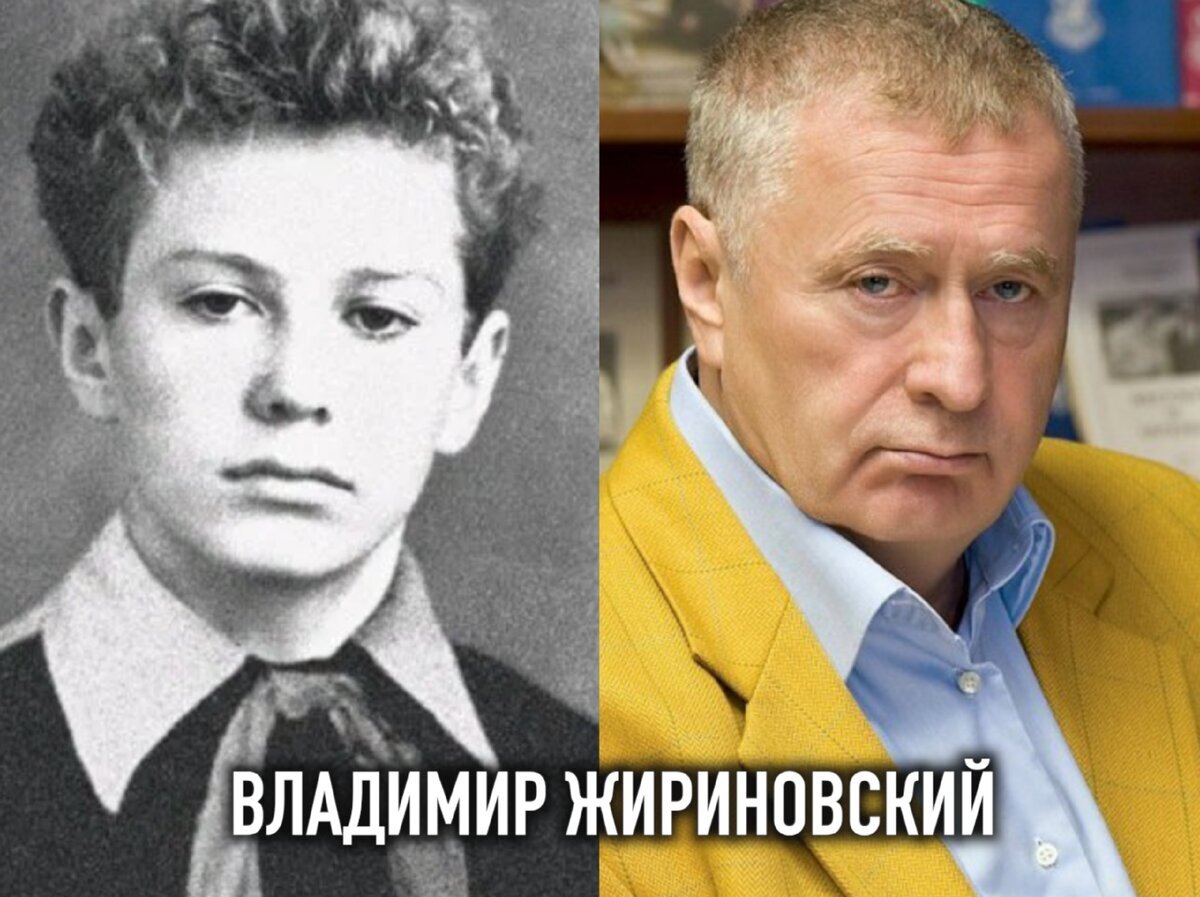 Фото из Википедии