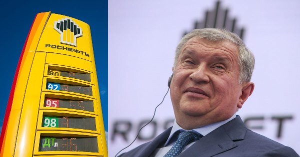 Глава Роснефти