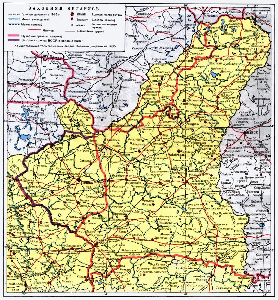 Литва в 1940 году карта