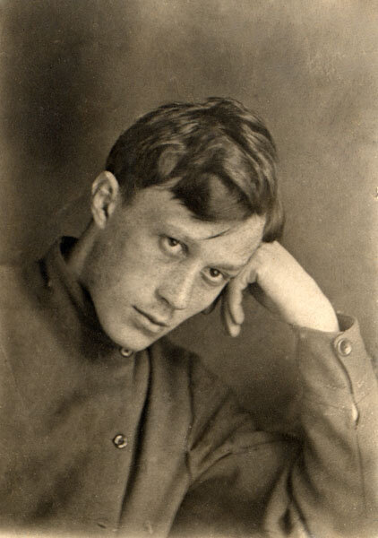 Сергей Фудель в юности