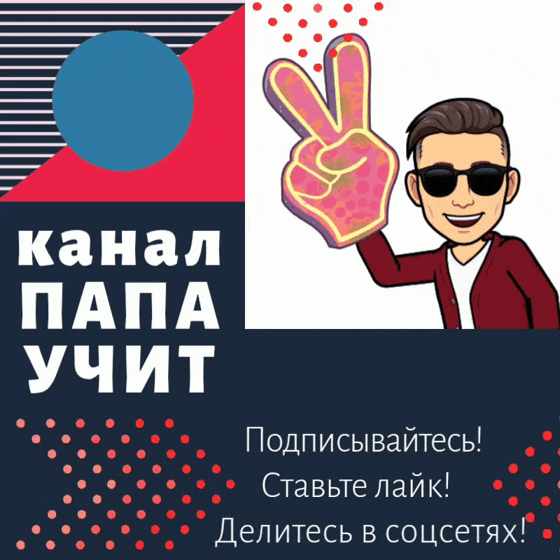 -5