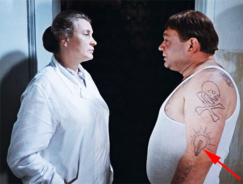 Татуировка лампочки у Доцента