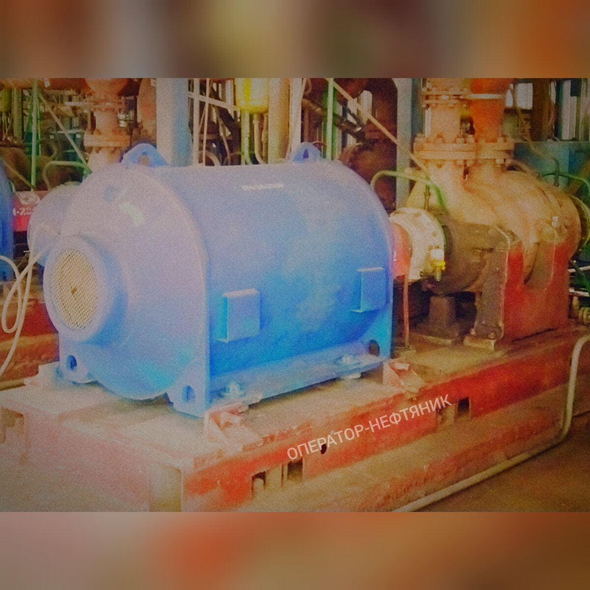 Сырьевой насос