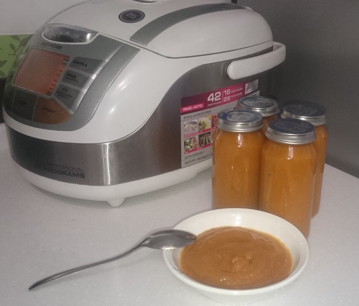 домашняя кабачковая икра из мультиварки