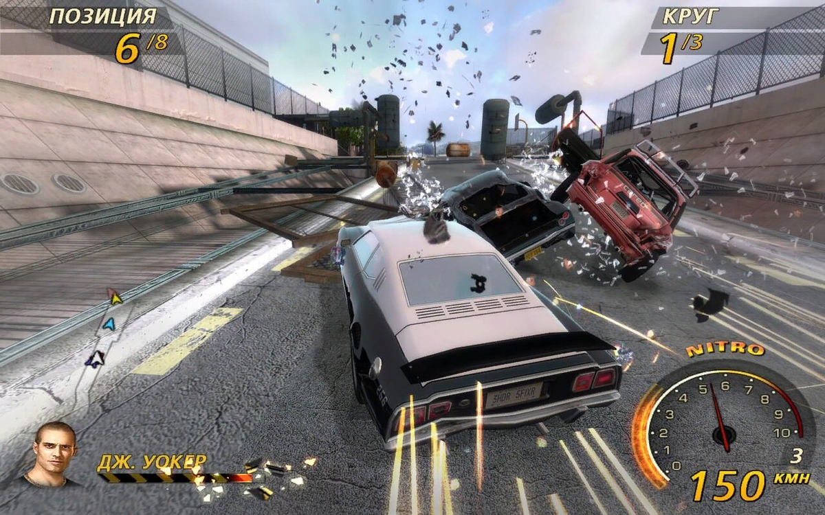  Отличная разрушаемость машин, физика,  множество режимов которые не дадут тебе заскучать, есть также очень много тачек на свой вкус. Лично наиграл около 100 часов в игре и могу с уверенностью сказать что это игра не даст вам  заскучать.  