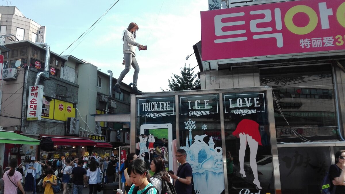 Друзья, подписывайтесь на канал, ставьте лайк, это помогает каналу развиваться