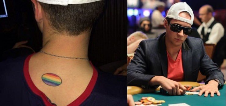 На всю жизнь