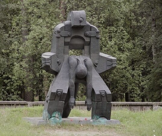 Авторский коллектив: Нина Галицкая, Виталий Гамбаров, Алексей Леляков