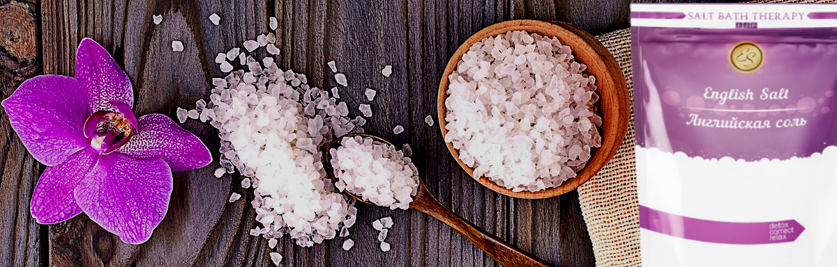 Английская соль