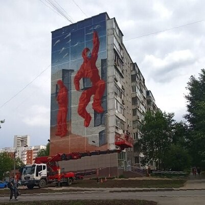 Граффити, посвященное волонтёрам