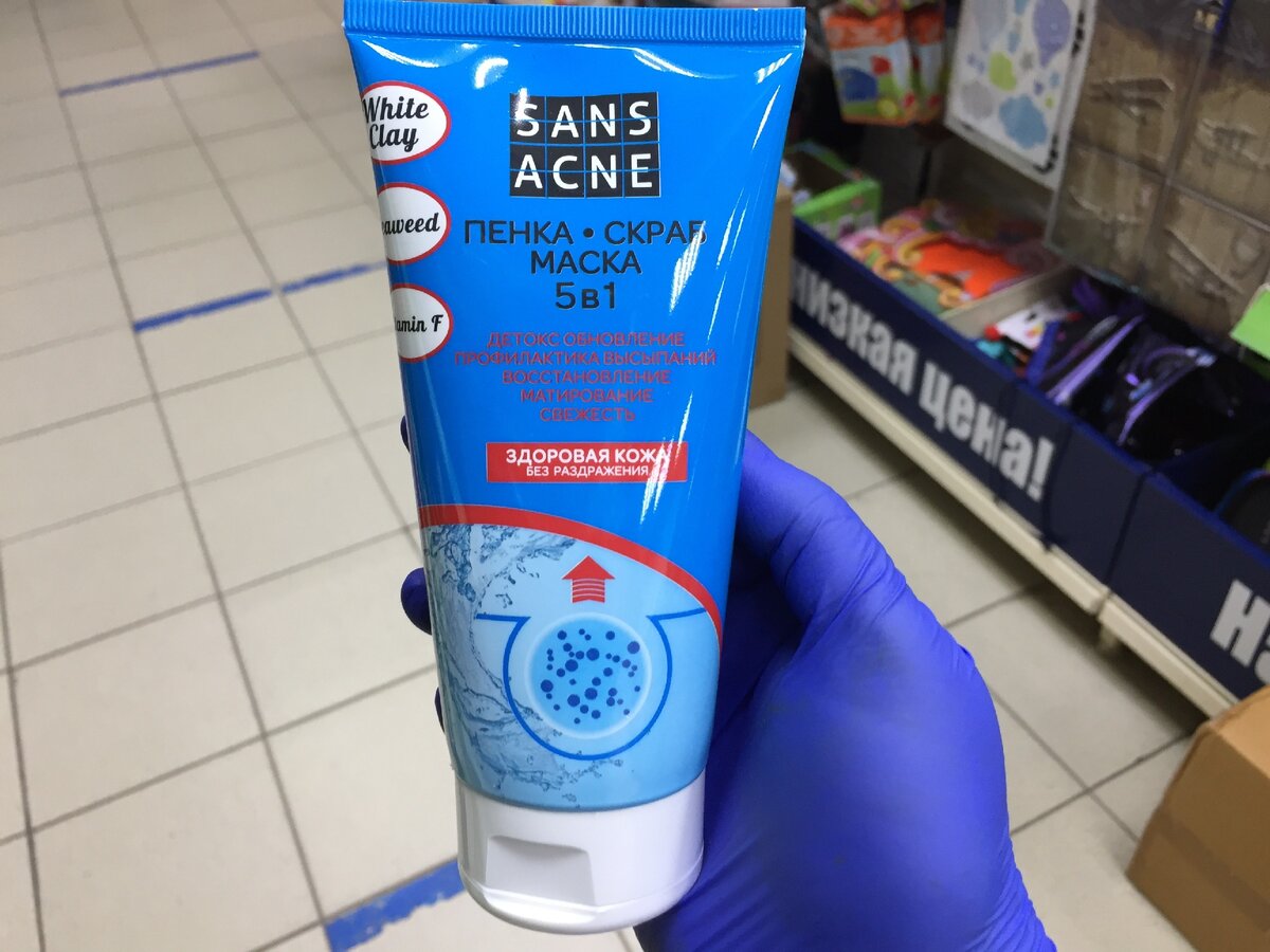 Информация от производителя --->