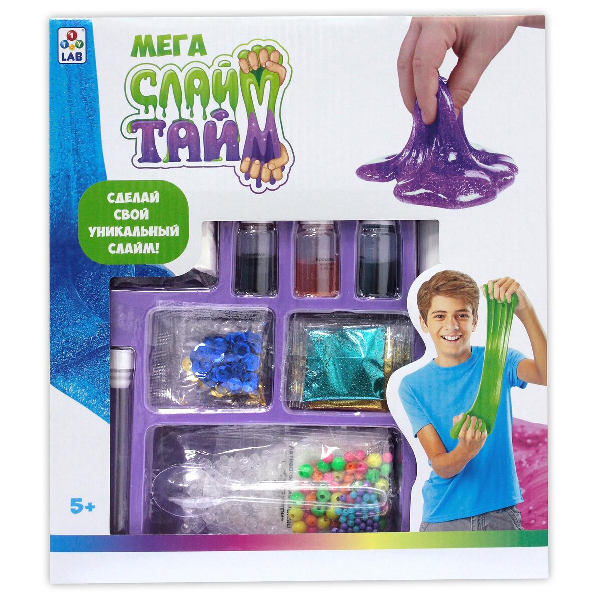 Мега набор «Слайм Тайм» — Сделай слайм