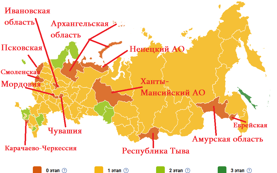 Регион 71 карта - 82 фото