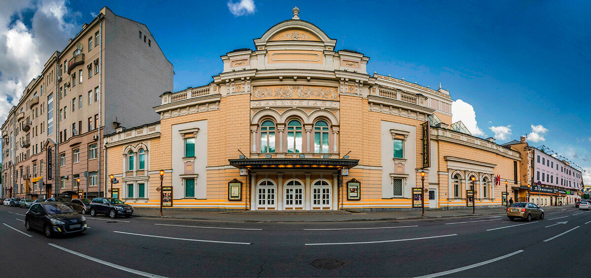 Улицы в москве названия. Москва, ул. большая Ордынка, д. 69. Улицы в Москве названия малый. Аптека 1 большая Ордынка. Одна из древнейших улиц Москвы 5 букв.