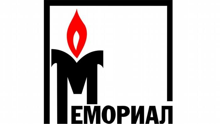 Логотип Российского общества "Мемориал" в 1995 году
