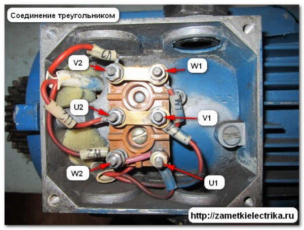 Подключение трехфазного двигателя треугольником 220 Схема подключения конденсатора к электродвигателю 220 вольт Home Made Electron