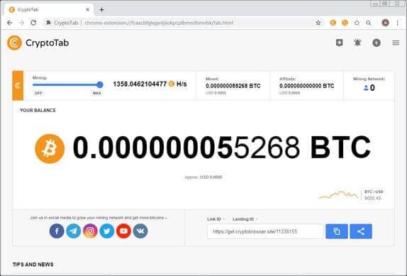 Скриншот из сайта www.bytwork.com