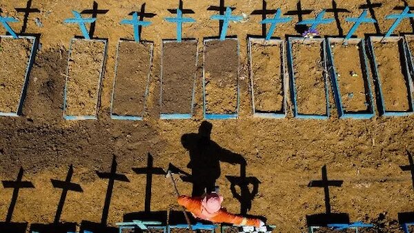 Фото: AFP