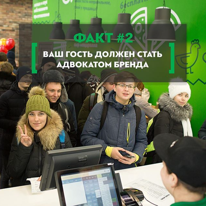 Фото с открытия ресторана в г.Барнаул