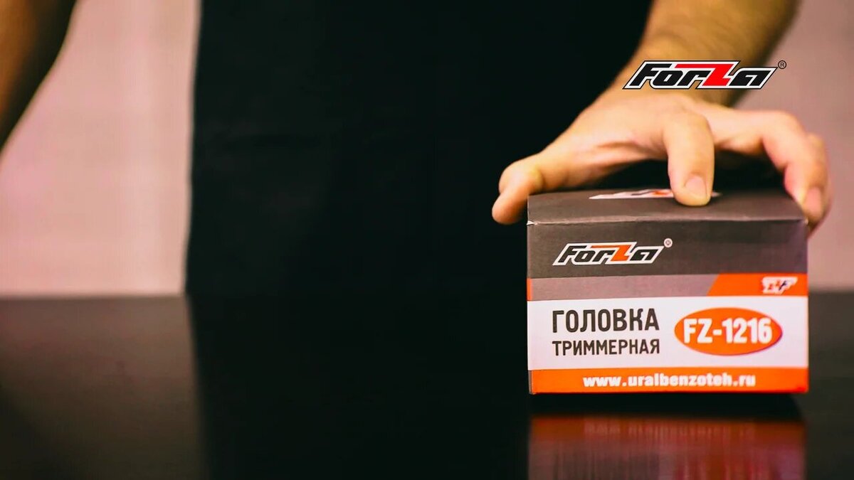 Головка триммерная с автоматической системой зарядки | Forza | Дзен