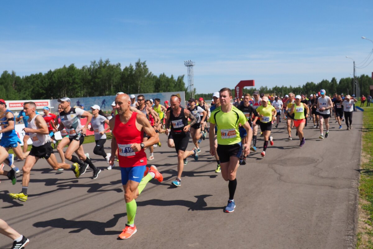 стартовали