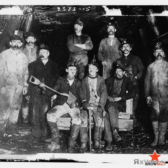 Английские углекопы