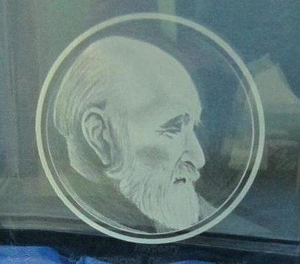 Литературная премия имени И.С. Соколова-Микитова