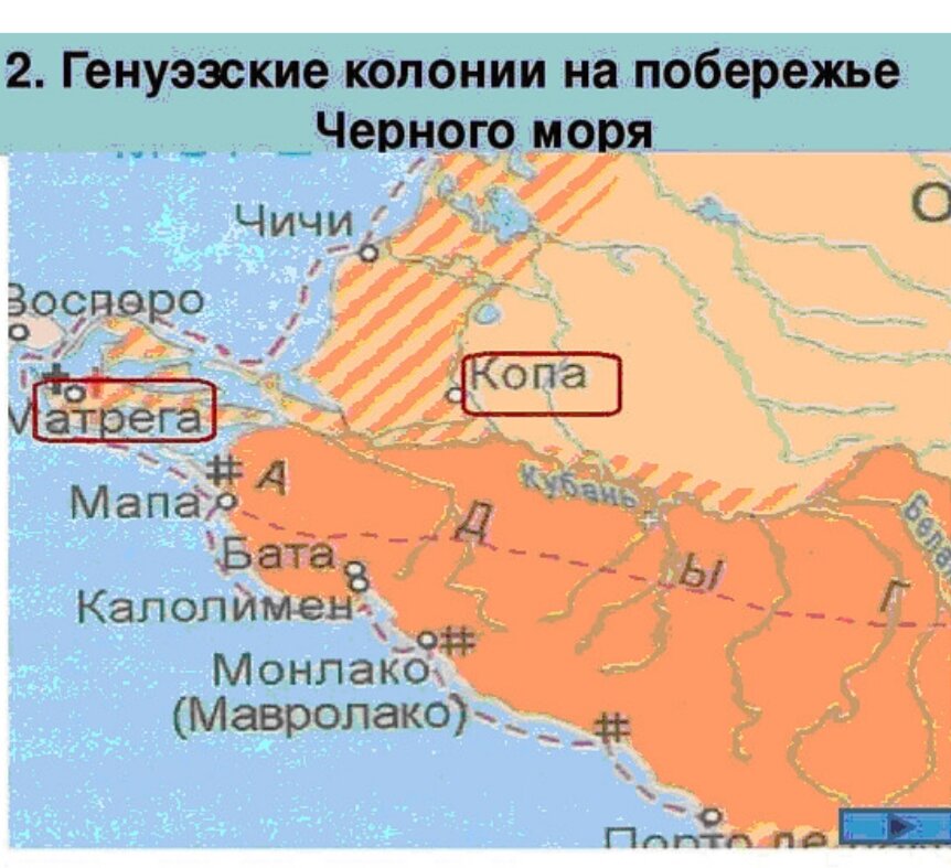 На фото древняя родина кабардинского народа, город колония Копа "Кабарты"

