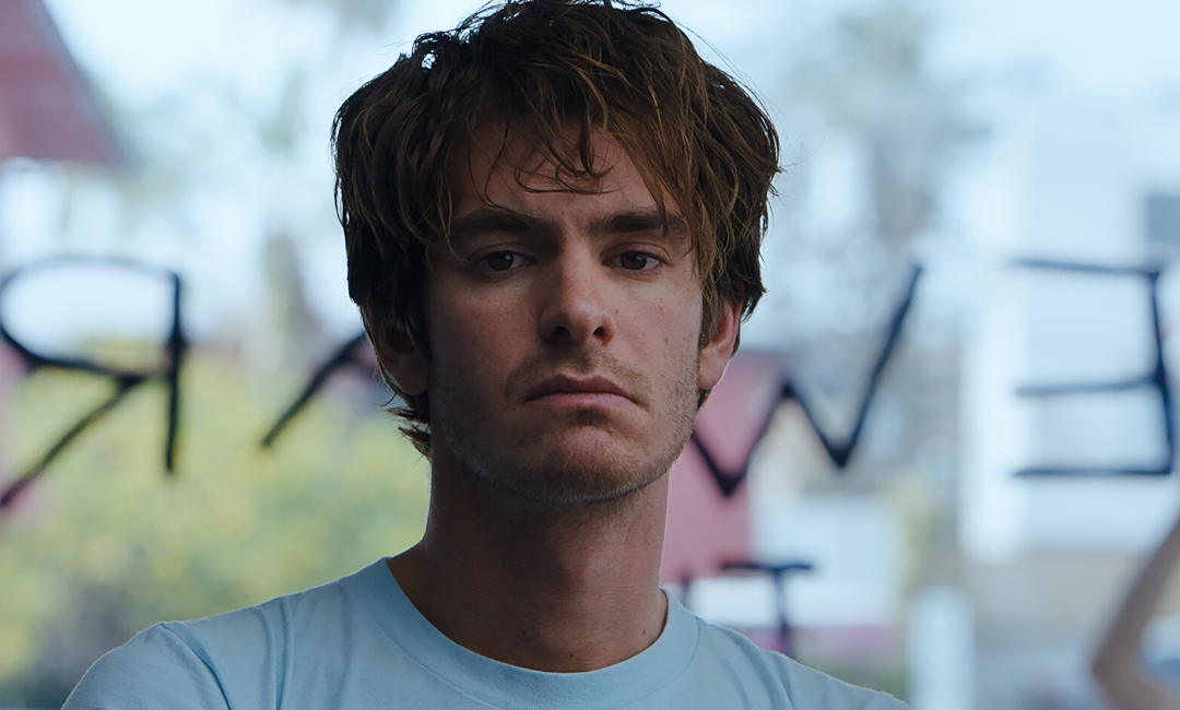 «Под Сильвер-Лэйк» / A24