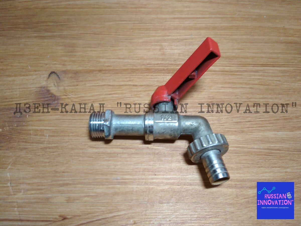 © Дзен-канал "Russian innovation"