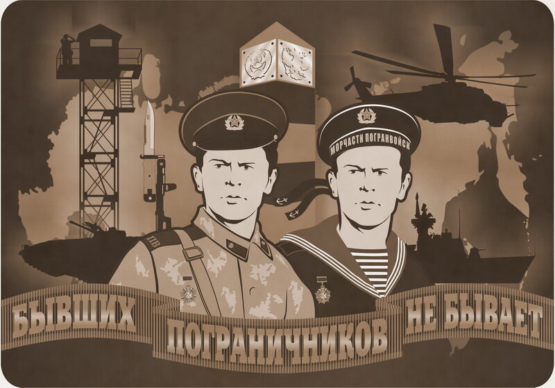 изображения DI