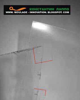 Крепление скотча по краю