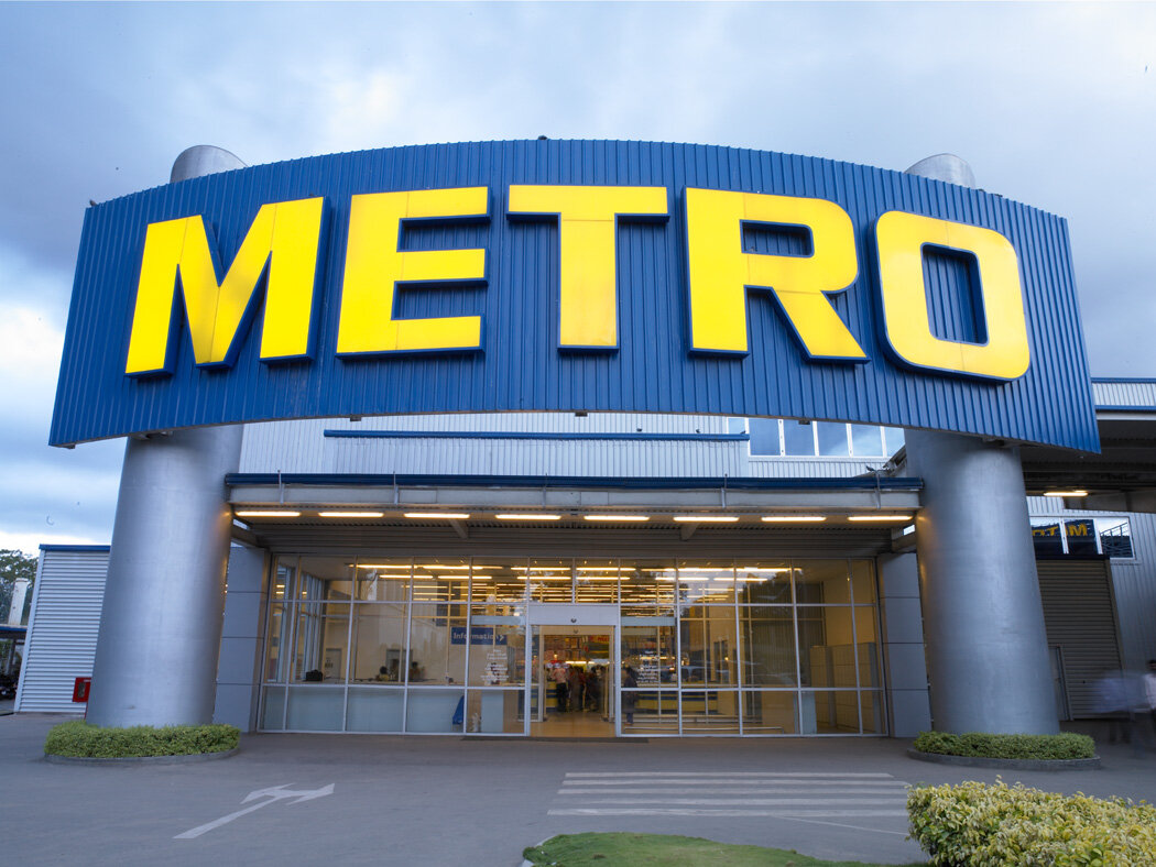 Ооо метро. Метро Cash and carry. Metro Cash and carry Челябинск. Метро магазин. Metro ТЦ.